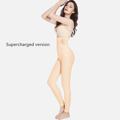 Slimming thigh high waist abdomen shaping pants